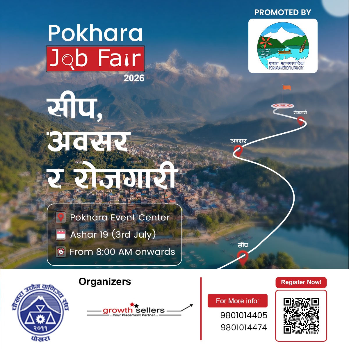 Pokhara Job Fair 2026